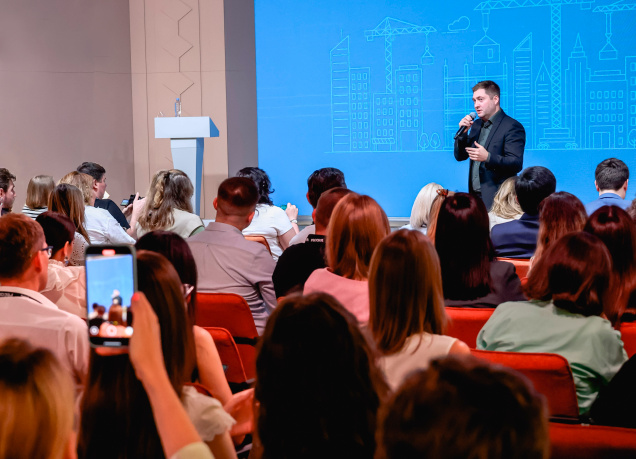 Презентации