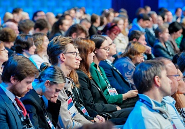 Деловые мероприятия